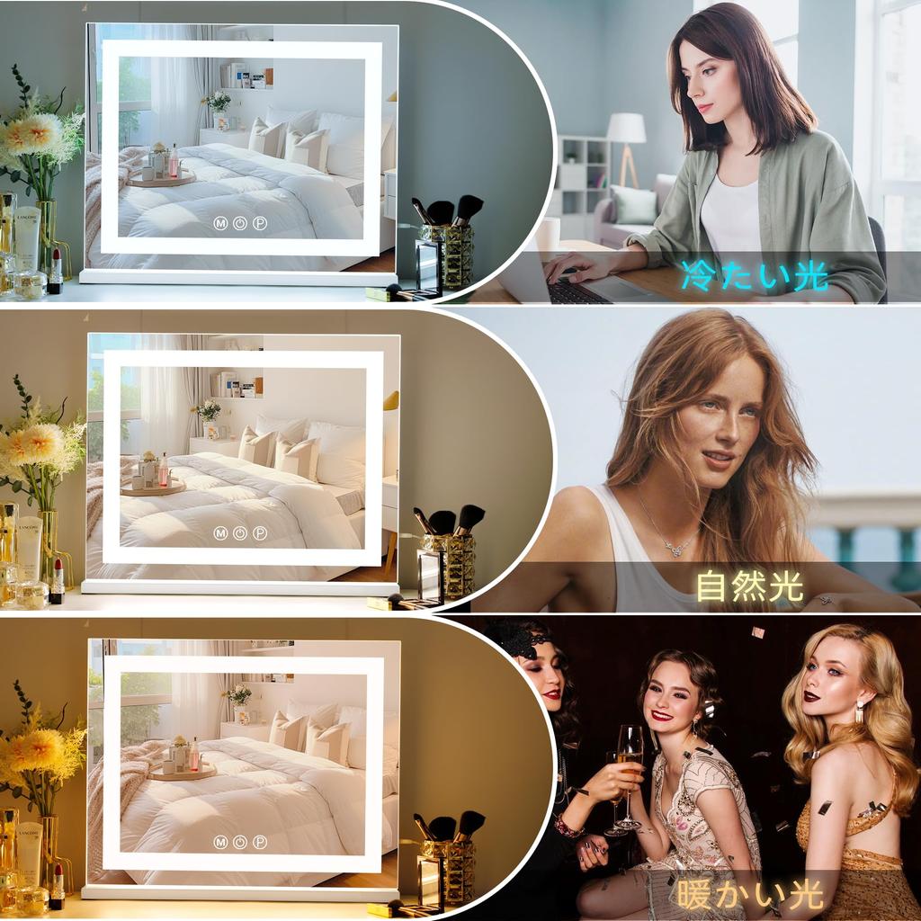Hansong Actress Hollywood Makeup Wall 3 Color Lighting Adjustable Dresser LED Light White Mirror, Mirror, Mirror, Hanging/Desktop Use, Modes,