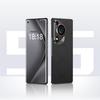 P70 Ультра: Глобальная версия 5G Android с изогнутым HD-экраном и быстрой зарядкой