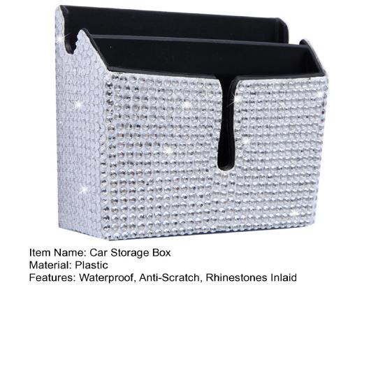 Прочный автомобильный ящик для хранения вещей с 2 отделениями, простая установка, хранение