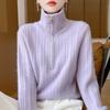 Женский кашемировый свитер Qinghe cashmere 30% кашемир 70% шерсть Женский осенне-зимний толстый кашемировый свитер мягкий и теплый