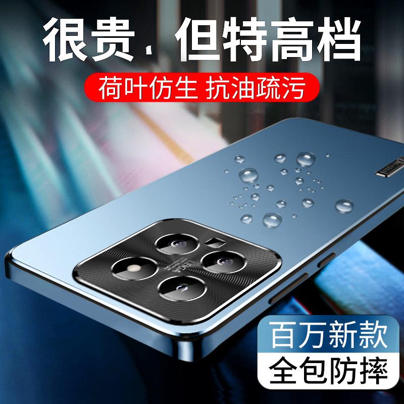 Модель Starlight, подходит для чехла для мобильного телефона Xiaomi 11/11/11 pro Redmi K11/11/11, противоударный и отпечаткостойкий чехол из ТПУ