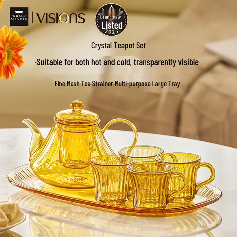 Corning Heat-Resistant Glass Teapot & Cup Set