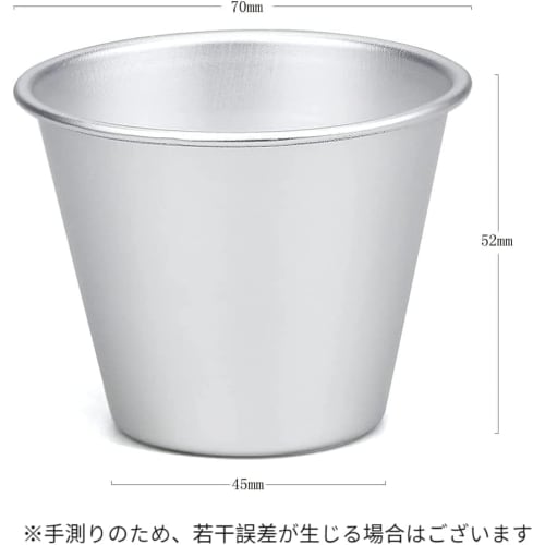 10 Мини-алюминиевых форм для пудинга, Формы для торта для DIY-приготовления, Чашки для пудинга, Формы для тарталеток, Формочки для маффинов (10 кусочков)