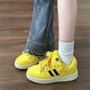 Yellow Chubby Bread Shoes Women's New Summer Versatile Casual Sports Skateboard Shoes Guochao