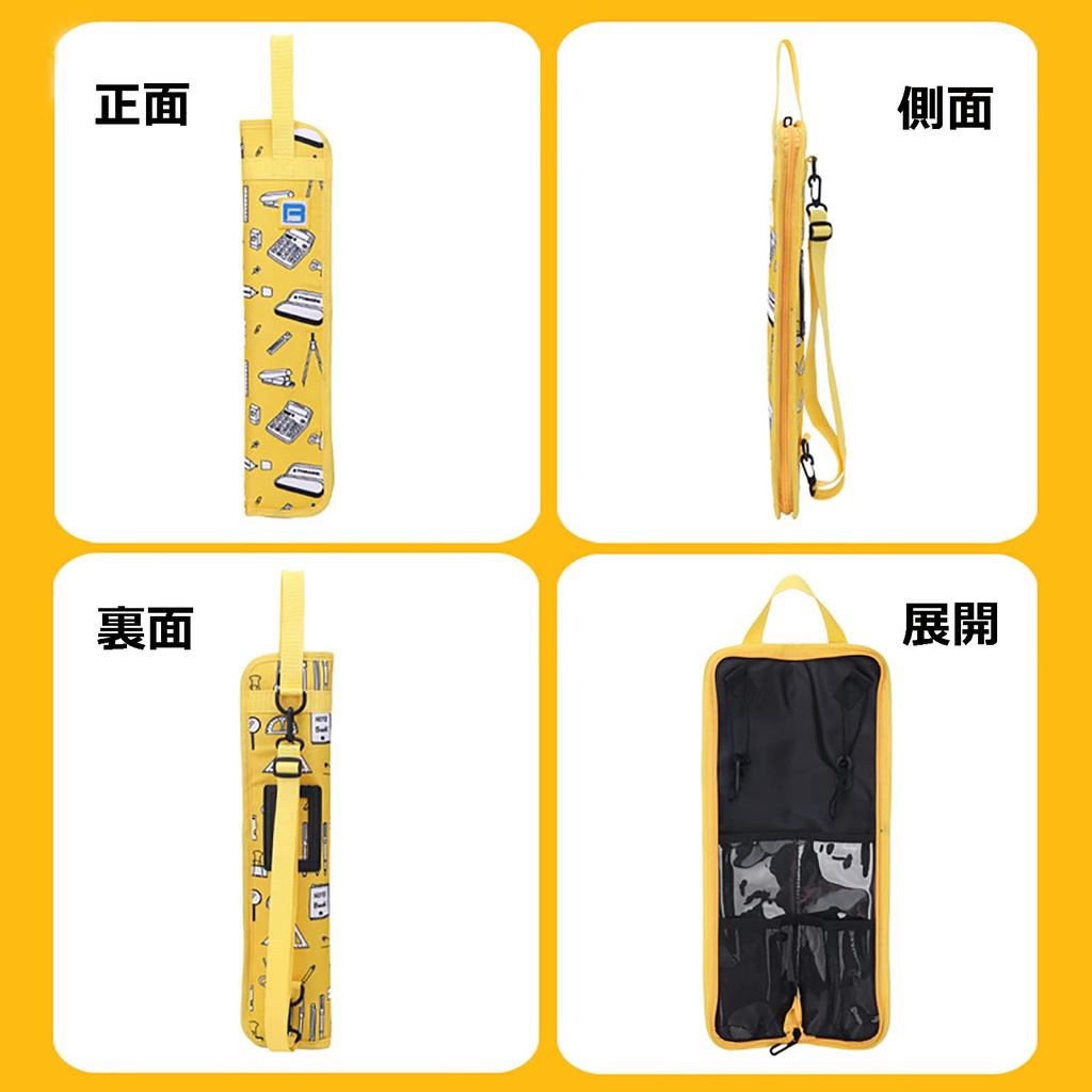 Сумка для барабанных палочек, компактный чехол с ручкой на молнии и плечевым ремнем (розовый)