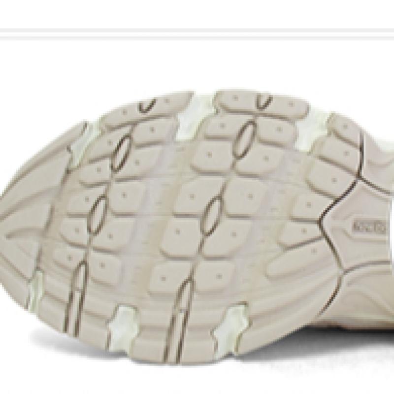 New Balance 740 Стиль жизни бежевый U740in2