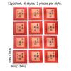 12pcs/set Chinese Style Mini Red Envelopes Calligraphy Money Envelopes Red Pocket  New Year Gift