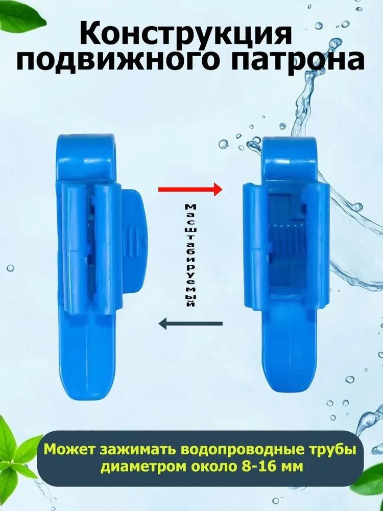 Fish Tank Water Pipe Fixing Clip Fish Tank Aquarium Water Changing Clip Pumping Pipe Clip Holder Bracket Glass Clip 3pcs