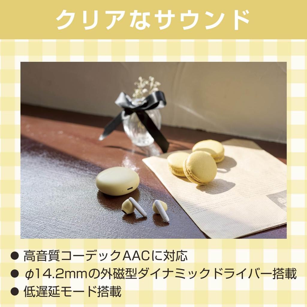 ELECOM Wireless Earphones Earphones Bluetooth Stylish Round Touch Control Inner Ear Compatible Automatic Pairing Charging Macaron Yellow 5.3 SBC/AAC