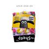 Мужские трусы-боксеры Small Planet Shaun the Sheep, фруктовый дизайн, размер L
