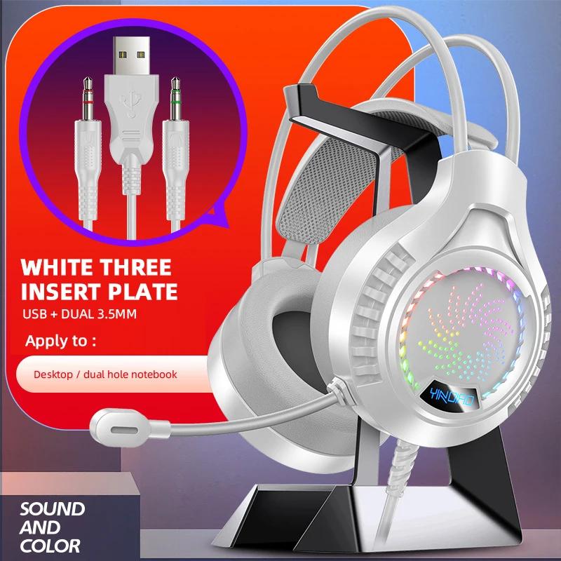 С микрофоном, регулятором громкости, игровые наушники для ПК, 3,5 мм, светодиодная подсветка, проводные игровые наушники, игровая стереогарнитура