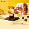 Пирожные Orion Q-Ti Мокко Шоколад