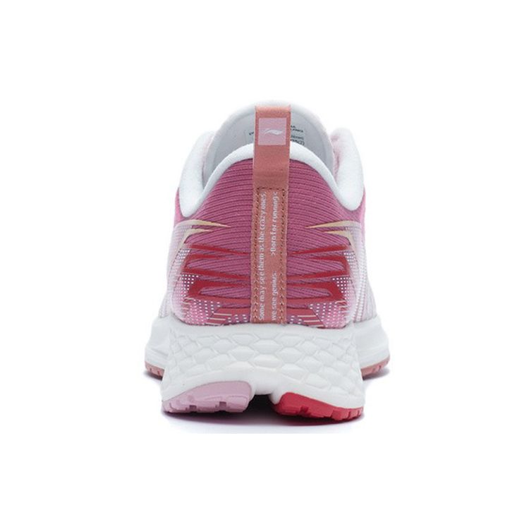 Кроссовки женские Li Ning Red Rabbit Fabric с нескользящей дышащей подошвой, белые ARMR022-7