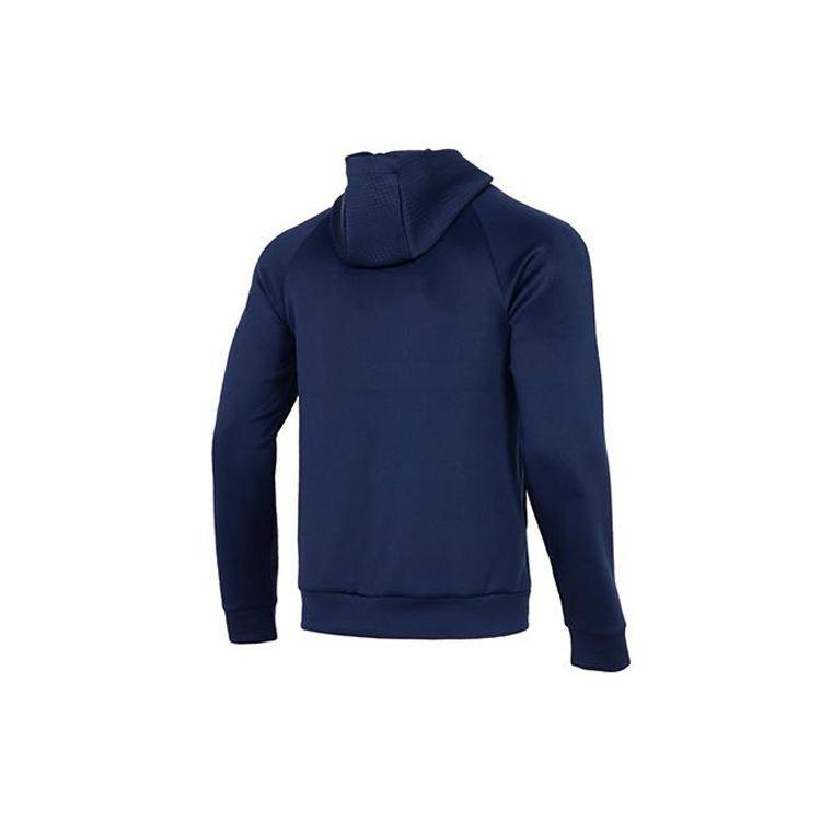 Under Armour Ветровка с капюшоном и логотипом, однотонная, для бега, мужская, темно-синяя 22600304-408