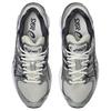 Asics Мужские кроссовки Gel-Nimbus 9 'Oatmeal Indigo Fog' 1203A600-250