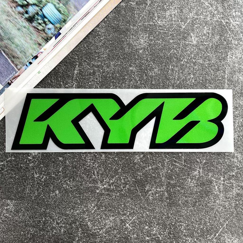Декоративные наклейки на амортизаторы KYB для мотоциклов и скутеров