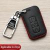 Zotye T600 Car Key Cover for T500, X5, T300 - Protective Bag with Buckle