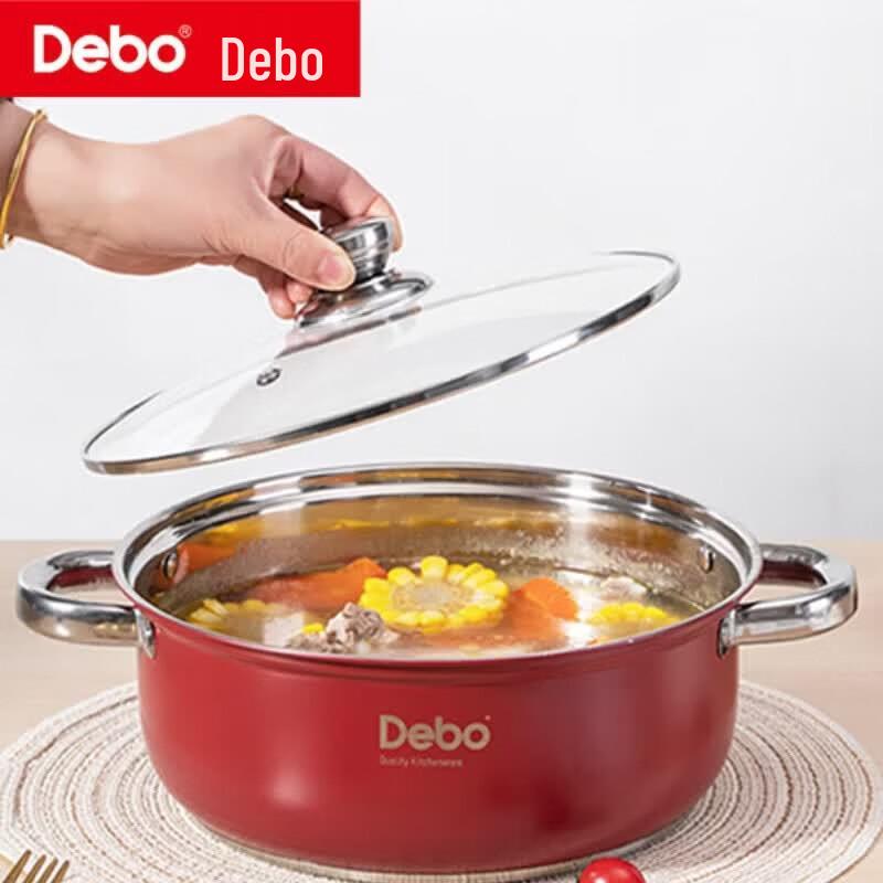 Супница Debo DEP-832 26см из нержавеющей стали