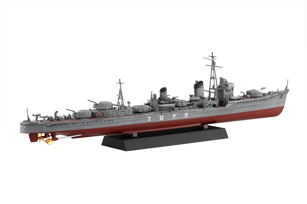 Ship NEXT Series Japanese Navy Kagero Class Destroyer Kagero Plastic Model 1/350 No.4