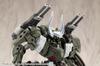 KOTOBUKIYA M.S.G Modeling Support Goods Weapon Unit 57 Binary Howl Non-Scale Plastic Model 115mm Total Length