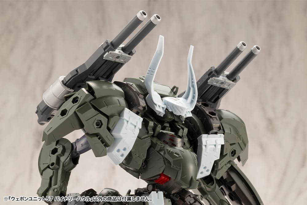 KOTOBUKIYA M.S.G Modeling Support Goods Weapon Unit 57 Binary Howl Non-Scale Plastic Model 115mm Total Length