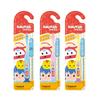 Saky Love Kids Personal Care Growth Gift Set