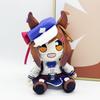 Кавайная плюшевая игрушка Uma Musume Персонаж аниме Pretty Derby Мачикане Таннхаузер Плюшевая игрушка Мягкая набивная кукла Подарок на день рождения для фанатов