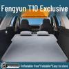 Автомобильный матрас Chery Fengyun T10: Автоматический надувной матрас для багажника и заднего сиденья