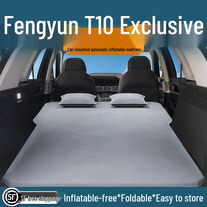 Автомобильный матрас Chery Fengyun T10: Автоматический надувной матрас для багажника и заднего сиденья