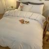 3-piece Set, One Solid-color Duvet Cover + One Pair of Pillowcases (without Cores), Soft Bedding, Home Down Duvet Cover