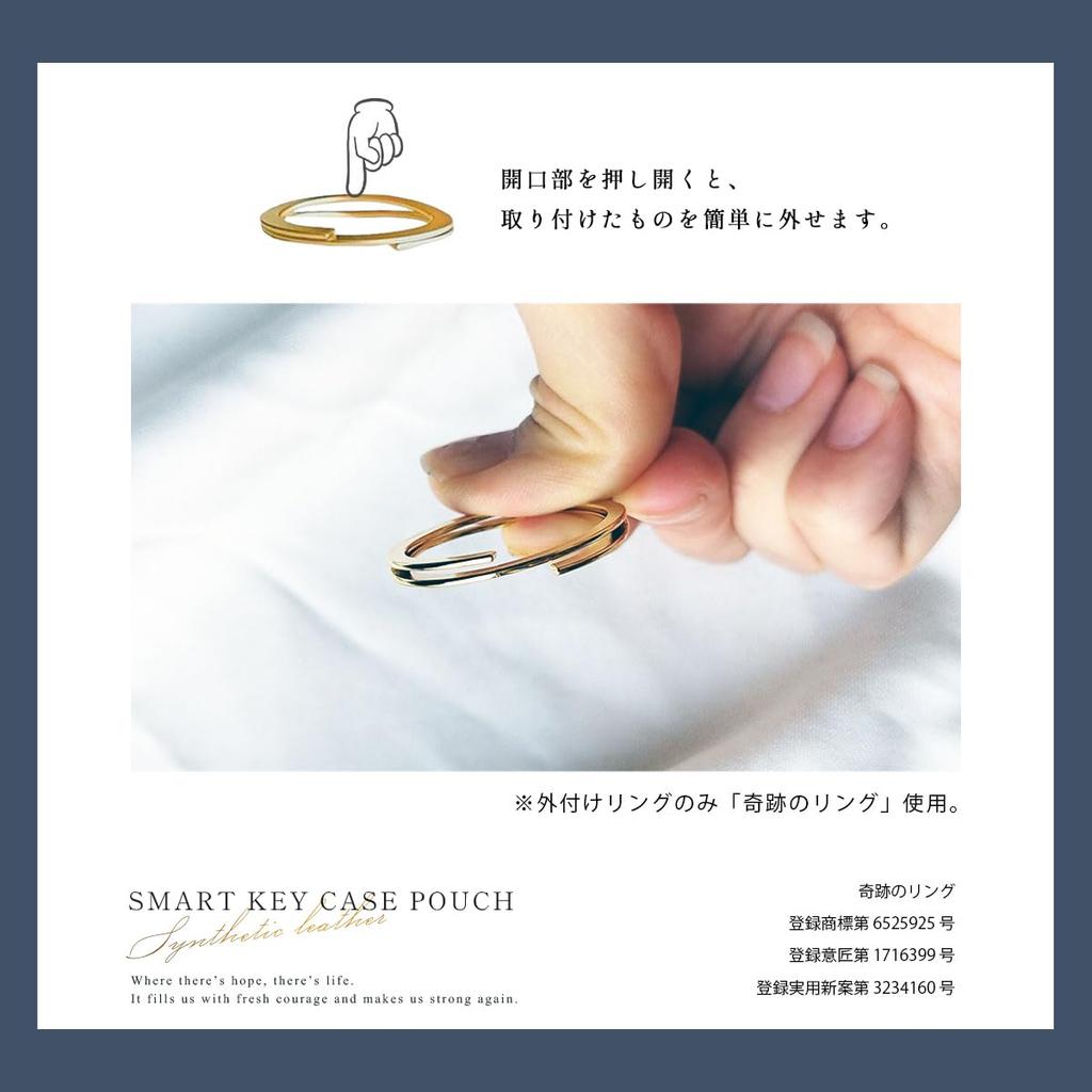 Gisele Key Smart Key Miracle Ring Coin для мужчин и женщин Чехол, Чехол, Чехол, Многоцелевой чехол, Маленький, Компактный, Легкий, (черный)
