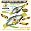 Kamen Rider Zets Transformation Belt DX Driver Inazuma Blaster Special Role-Playing Set