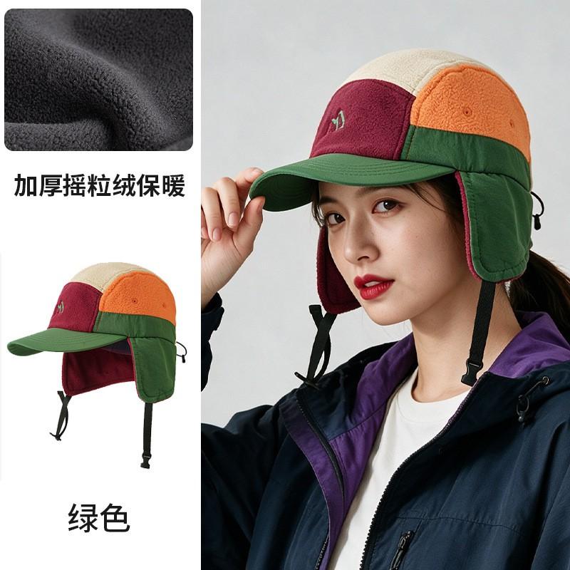 Unisex Winter Fleece Earflap Cap With Short Brim Warm Windproof Hat Outdoor Hiking Cycling