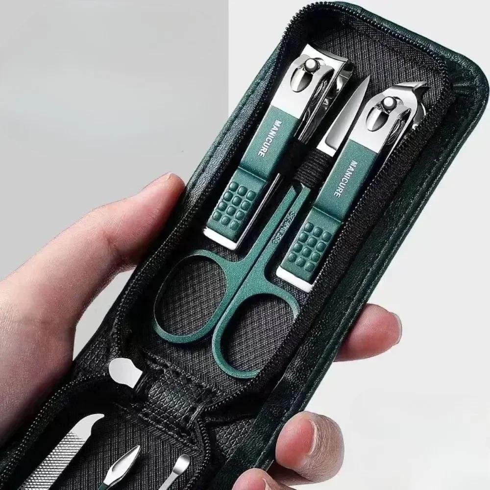 Набор из 6 маникюрных ножниц, бытовой, высокого класса, специальный для мужчин и женщин, кусачки для ногтей, инструменты для маникюра и красоты, портативные инструменты для маникюра