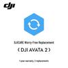 DJI План Care Refresh на 1 год для DJI Avata 2