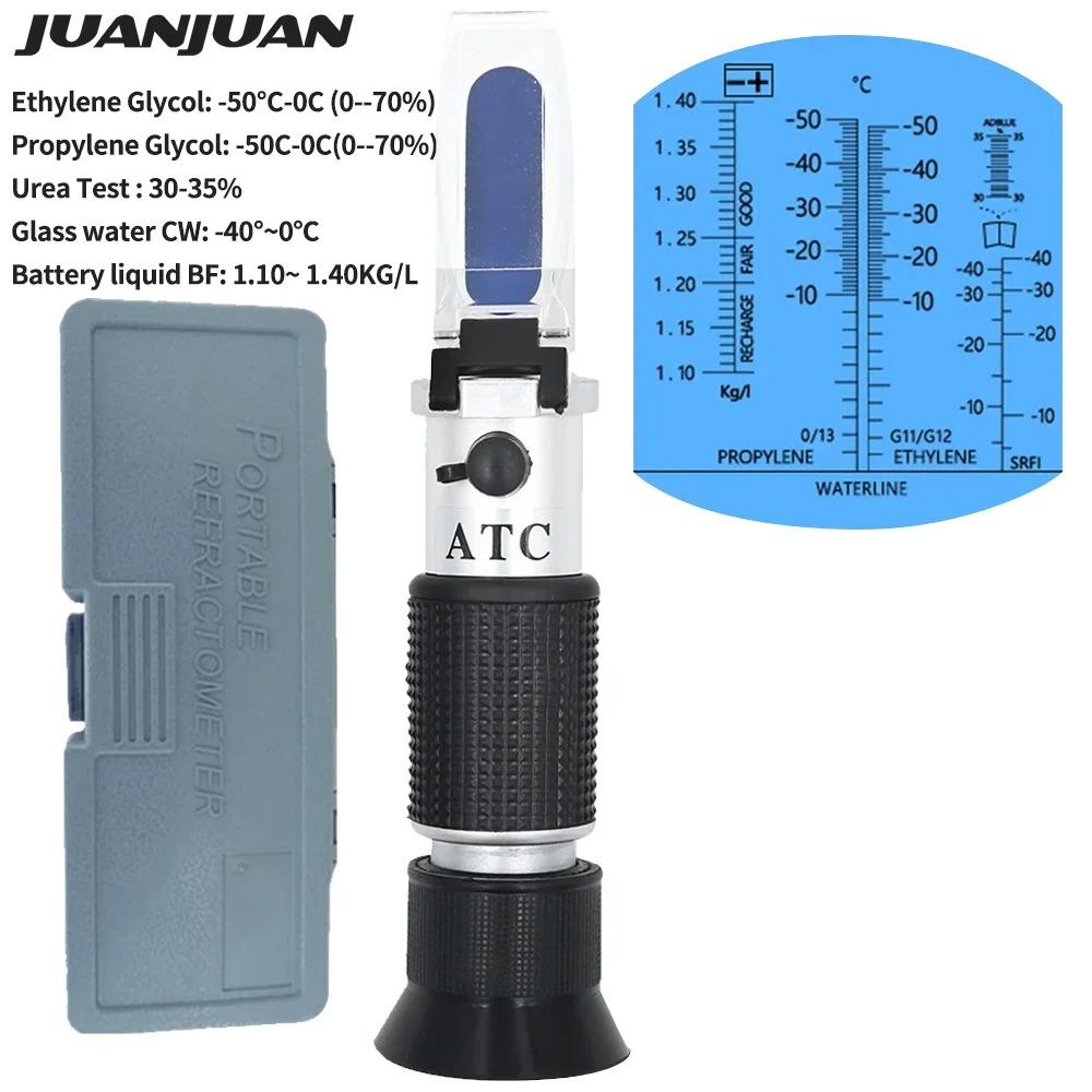 4 в 1 автомобильный рефрактометр антифриз аккумуляторная жидкость рефрактометр мочевина Adblue стекло точка замерзания тестер охлаждающей жидкости