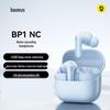Baseus Внутриканальные True Wireless Bluetooth-наушники с глубоким шумоподавлением