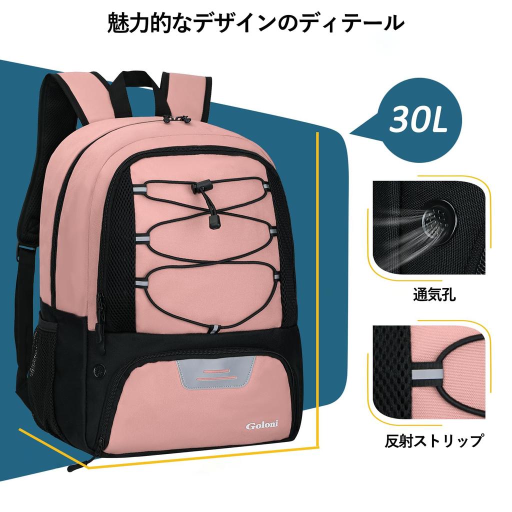 Soccer Soccer Ball Basketball Sports Large Ball Shoe Ideal for and for Students and Adults Backpack, Bag, Bag, Capacity, Storage, Storage, Wet/Dry