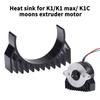 Детали 3D-принтера для Creality K1 K1 Max K1C Мотор Радиатор Быстрое Охлаждение для K1/K1C/K1 MAX Мотор Экструдера Радиатор
