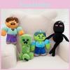 Minecraft Creeper Steve Enderman Plush Toy With Short Pile Fabric For Kids And Collectors