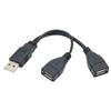 Удлинительный кабель USB 2.0 A 1 гнездо на 2 двойных USB штекера, хаб для передачи данных, адаптер питания, Y-разветвитель, кабели для зарядки USB, шнур адаптера питания