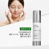 VTCOSMETICS Riedl Shot Pore Firming Skin Care Serum Введение Liquid Riedl S 100 Это (2. Товар)