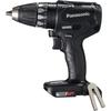 Rechargeable Drill Driver Body Only Sold Dual Equipped with Tap Mode IP56 Black (Battery Pack/Charger/Case Separately) (14.4V/18V