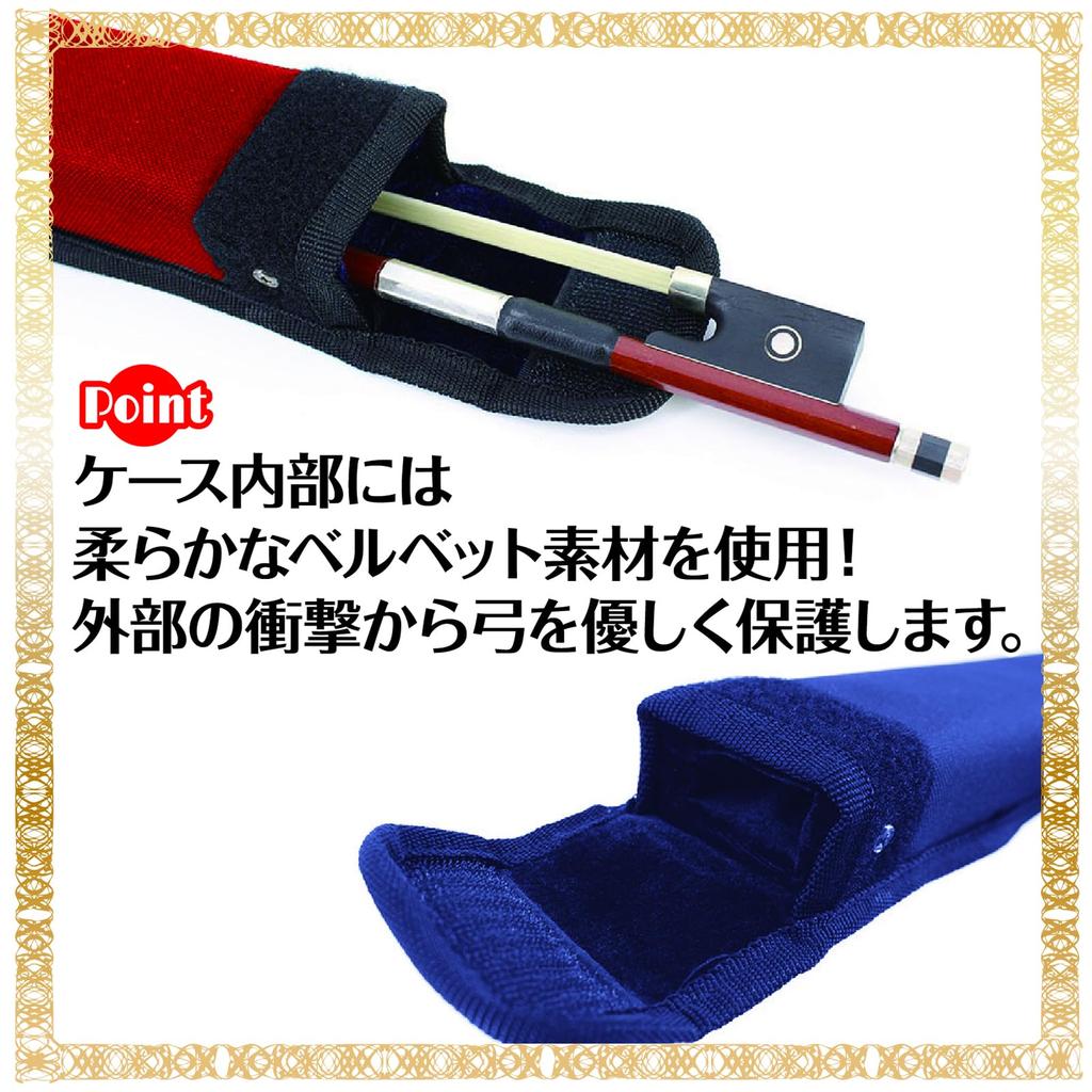 ZERONOWA Bow Case for Violin, Viola, and Cello, Lightweight, Portable, Protective, and Storage (Navy)