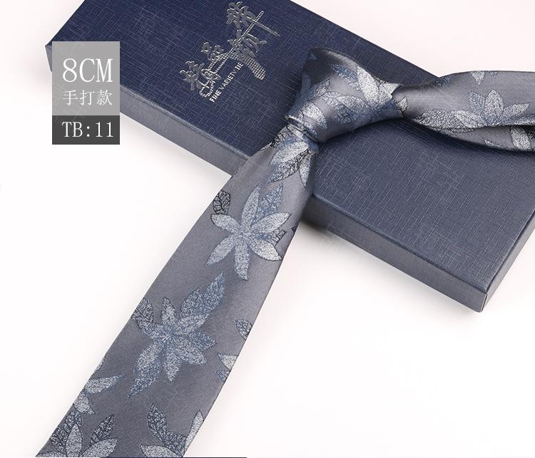 Tie Men'S Pattern Business Dress Banquet Host Jacquard 8Cm Retro Style Dress Coffee Color Floral Hand Payment