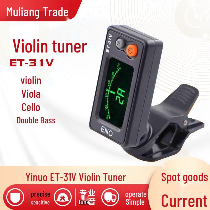 ENO ET-31V Универсальный хроматический тюнер для скрипки и виолончели