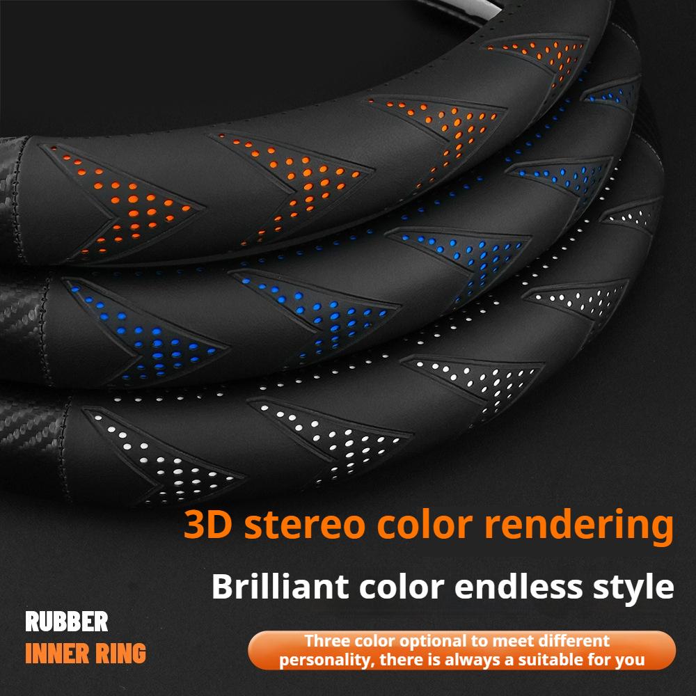 DBGO4 For Citroen C1 C2 C3 C4 C5 C6 VTS Xsara C-Crosser Berlingo AIRCROSS Carbon fiber Suede Car Steering Wheel Cover Auto Accessories