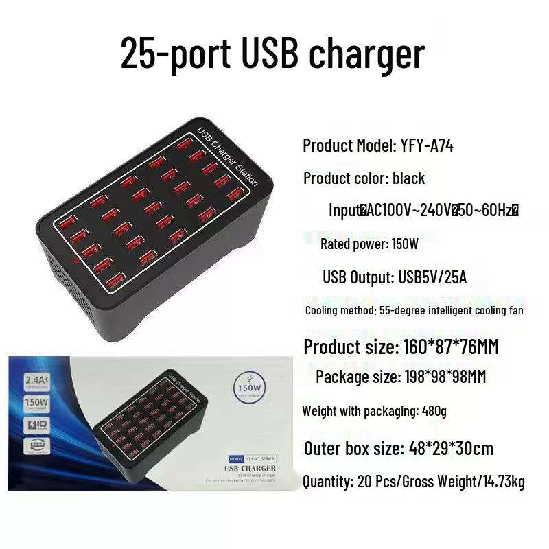 Высокомощная USB многопортовая зарядная станция: 10, 15, 20, 25, 30, 40 портов для мобильных устройств
