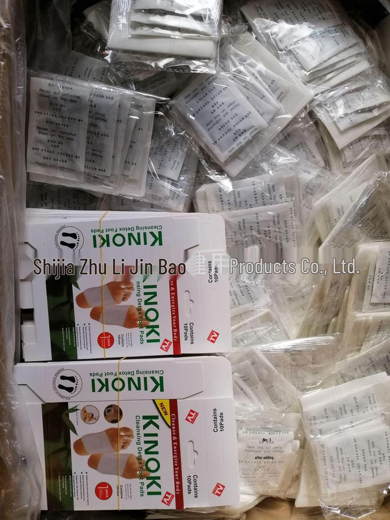 Киноки Пластырь для ног с имбирем, солью, полынью и бамбуковым уксусом - Тайская и Корейская версия