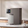 Xiaomi Mijia Desktop Smart RO Water Purifier & Heater